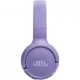 Наушники JBL Tune 520BT Purple (JBLT520BTPUREU) (178767) - изображение 5