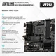 Компьютер ARTLINE Gaming DRGN (DRGNv20) Powered by MSI - изображение 3