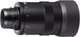 Окуляр для подзорных труб Kowa TSE-Z9B 20x60 Zoom (10024) (920586) - изображение 4