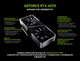 Компьютер ARTLINE Gaming DRGN (DRGNv26) Powered by MSI - изображение 2