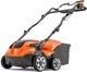 Скарификатор аккумуляторный Husqvarna S138i Kit (9679222-03) - изображение 4