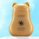 Солнцезащитный крем SPF 35+ Luofmiss, против пигментации натуральный с витаминами, против пигментации 30 мл - изображение 7