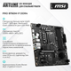 Компьютер ARTLINE Gaming DRGN (DRGNv37) Powered by MSI - изображение 3