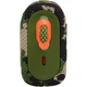 Портативна акустика JBL GO 3 Squad (JBLGO3SQUAD) - изображение 8