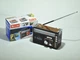 Радіоприймач Golon RX 381 акумуляторний портативний з USB SD FM AM brown - зображення 1