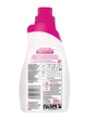 Кондиционер для белья Pink Stuff Laundry Fabric Conditioner 960 мл. (6559787) - изображение 2