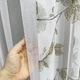 Легкие комбинированные кухонные шторы из сетки Adagio Windows Decor с зелеными листьями 1,8x1,6м - 2шт - изображение 2
