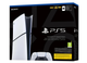 Konsola Sony PlayStation 5 Chassis Digital Edition 1TB (0711719577478) - obraz 1