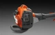 Кусторез Husqvarna 525HE4 (9679451-01) - изображение 4