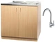 Мойка с тумбой AQUAMARIN BoxWood 800 White Oak (Светлый Дуб)+Смеситель - изображение 1