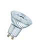 Лампочка Osram 4058075096622 Led PAR16 GU10 4.3W 3000K 350Lm IP20 (066528) - изображение 1