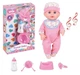 Пупс функциональный BABY Cute пьет из бутылочки ходит в туалет звуки аксессуары 33 см (4854343)(L 006-6) - изображение 2