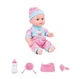Пупс функциональный BABY Cute пьет из бутылочки ходит в туалет звуки аксессуары 33 см (43465343)(L 006-6/002) - изображение 5