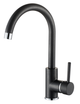 Кухонна мийка AQUAMARIN ARGO 480-40 ONX чорний + Змішувач - зображення 3
