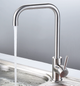 Смеситель кухонный AQUAMARIN Nautilus 370 INOX - изображение 2