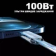 Кабель-брелок Rolling Square inCharge X Lava Black 6 в 1 USB-C/Lightning для быстрой зарядки 100W 0.08m Sapphire Blue - изображение 4