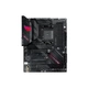 Материнська плата Asus ROG Strix B550 Gaming WIFI II - зображення 1