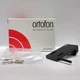 Хедшел Ortofon LH-2000 headshell - зображення 4