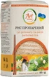 Набор круп Art Foods Кускус 700 г + Булгур 800 г + Гречневая быстросвариваемая 800 г + Рис пропаренный 800 г (3.1 кг) (3983323755) - изображение 2
