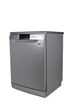 Посудомоечная машина MIDEA MFD60S110S-C - изображение 6