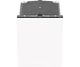 Посудомоечная машина Gorenje GV693C61AD - изображение 4