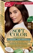 Краска для волос безаммиачная Wella Soft Color 40 Коричневый 35 г (3614228865852) - изображение 1