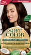 Краска для волос безаммиачная Wella Soft Color 30 Темно-коричневый 35 г (3614228865869) - изображение 2