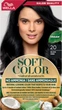 Краска для волос безаммиачная Wella Soft Color 20 Черный 35 г (3614228865883) - изображение 2