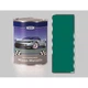 Автоэмаль Mixon Metallic Зеленая 03049 - изображение 1