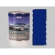 Автоемаль Mixon Metallic Мускарі 426 - зображення 1