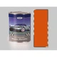 Автоэмаль Mixon Metallic Джем 285 - изображение 1