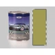 Автоэмаль Mixon Metallic Оливковая 345 - изображение 1