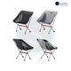 Крісло складане Naturehike YL05 New Moon Chair NH18Y050-Z - зображення 3