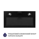Вытяжка полновстраиваемая Minola HBI 52042 BL 700 LED - изображение 2