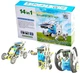 Електронний конструктор робот Solar Robot Plus 14 в 1 на сонячних батареях - зображення 1