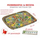 Настольная развивающая игра Дино Ленд 800224 для детей - изображение 2