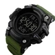 Годинник наручний 1384AG SKMEI, ARMY GREEN (9750) - зображення 3