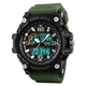 Часы наручные 1283AG SKMEI, ARMY GREEN (9742) - изображение 1