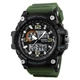 Часы наручные 1283AG SKMEI, ARMY GREEN (9742) - изображение 2