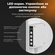Обогреватель AENO Premium Eco Smart GH3S (AGH0003S) - изображение 9