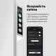 Обогреватель AENO Premium Eco Smart GH3S (AGH0003S) - изображение 10