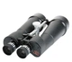 Астрономічний бінокль CELESTRON SkyMaster 25x100 - зображення 2