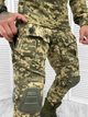 Тактический костюм enlisted man Storm пиксель мм14 XL - изображение 9