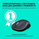 Мышь Logitech M185 Wireless, Grey, Refurbished - изображение 5