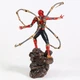 Фігурка Marvel Марвел Людина-Павук Spider-Man, 22 см (AVG 0011) - зображення 2