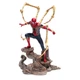 Фігурка Marve Марвел Людина-Павук Spider-Man, 26 см (AVG 0015) - зображення 1