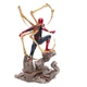 Фігурка Marve Марвел Людина-Павук Spider-Man, 26 см (AVG 0015) - зображення 5