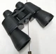 Бинокль Arsenal 16x50 - изображение 2