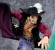 Аниме фигурка One Piece Ван Пис Dracule Mihawk Дракуль Михок, 30 см (OP 0094) - изображение 4