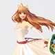 Аниме фигурка Spice and Wolf, Волчица и пряности Holo, Холо в свадебном платье, 23 см (SW 0004) - изображение 6